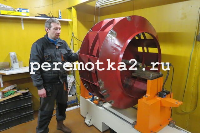 Ремонт электродвигателей в Москве